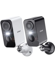 2K Überwachungskamera mit