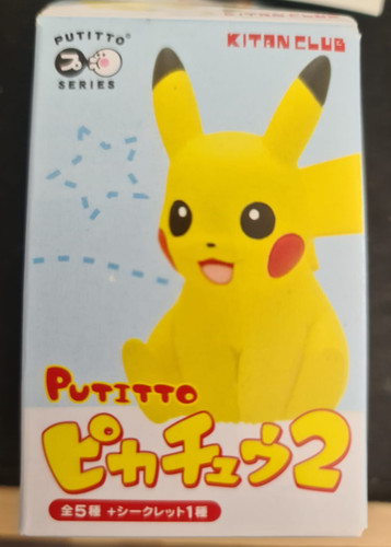 Pikachu figur 5 cm - pikachu,