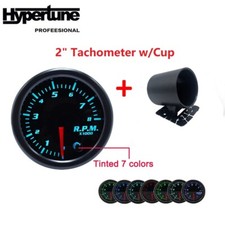 52mm 7 colors - 52mm,