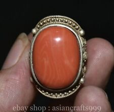 1.4" China Silber Inlay Rot