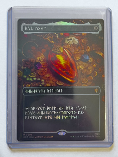 Mtg the hobbit mox amber - mtg,