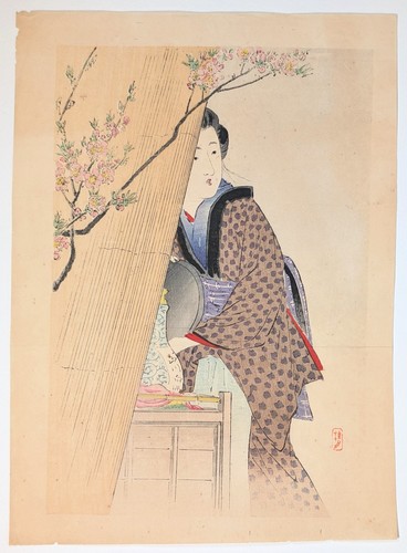 Takeuchi keishū white - takeuchi,