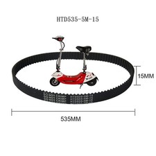 Elektrofahrrad Antriebsriemen