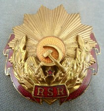 Rumänien Orden der Arbeit 3 kl. 1952 - 1965