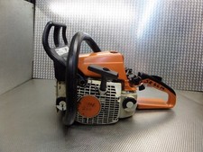 Stihl  MS250C   Motorsäge Kettensäge Teilespender an Bastler
