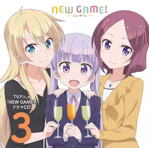 Neues spiel drama 3 - spiel!, cd