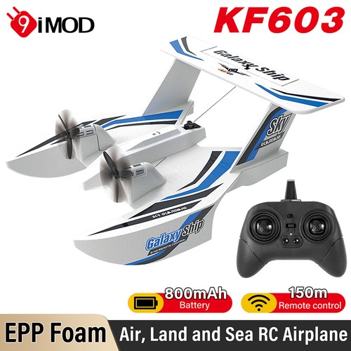 Kf603 airplane 4g 3ch - airplane,