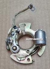 Kontaktplatte Unterbrecher