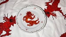 Handgemalt roter drache ming - handgemalt.,