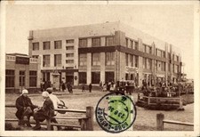 Ak Nowonikolajewsk Nowosibirsk Russland, Gebäude, Passanten - 4968098