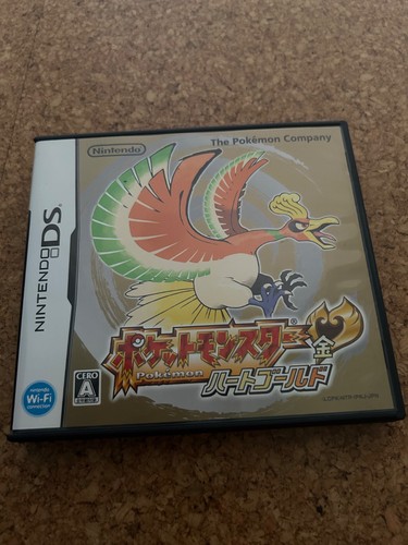 Pokemon goldene edition - goldene,