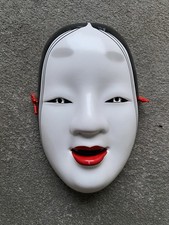 Japanische Noh-Maske aus Porzellan | Wanddeko Kabuki Okame Oni Yokai