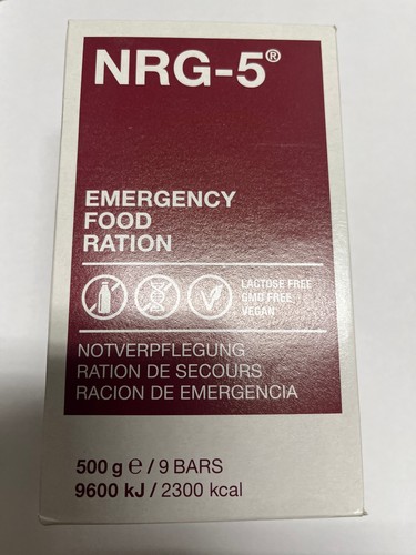 Nrg 5 notverpflegung - 2,