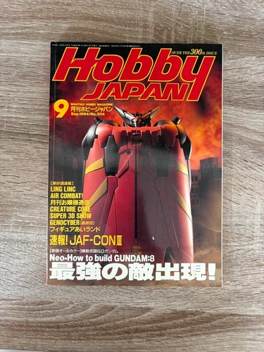 Vintage sept 1994 hobby - 1994, japan