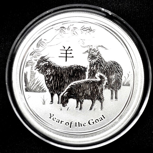 Lunar 2015 goat - lunar,
