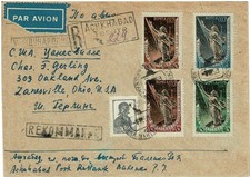 Postgeschichte russland - postgeschichte,