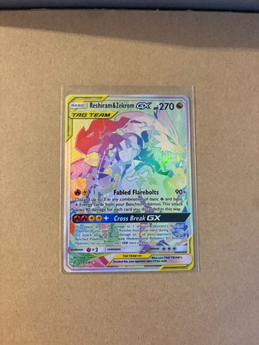 Pokemon welten wandel rr - wandel,