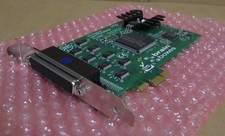 Brain Boxen PCI Express