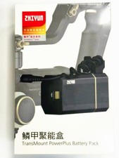 ZHIYUN TransMount PowerPlus 6