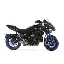 Seitenkofferträger Satz SHAD