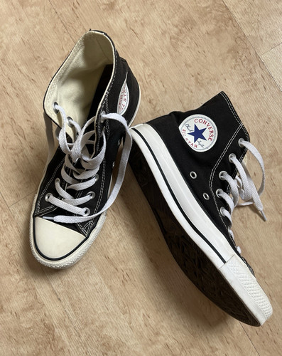 Converse chuck taylor all star - chuck,