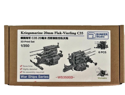 Bunker studio ws35003 - bunker,