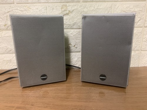 Grundig kleine lautsprecher - grundig, 25