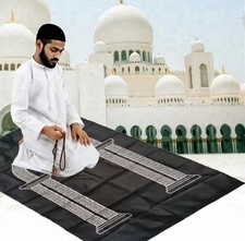 Gebetsteppich Sejjade faltbar