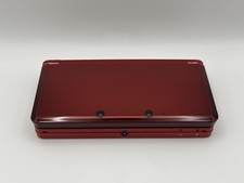 Nintendo 3ds handheld - nintendo,