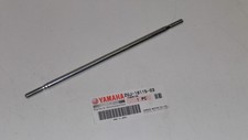 Schaltstange rod shift passt an Yamaha Xv 250 2UJ-18115-03