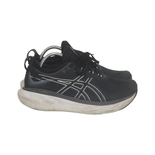 Asics trainingsschuhe - asics,,
