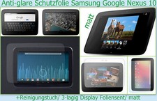 2 x Anti reflex glare für