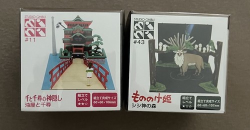 Ghibli miniaturart paper kit - miniaturart, paper-kit