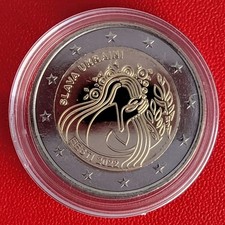 2 Euro Gedenkmünze Estland