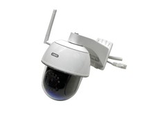 ABUS PPIC32520 WLAN