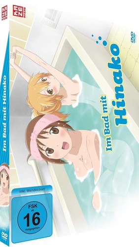 Bad mit hinako dvd 1 - bad,