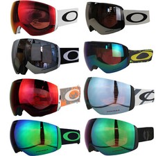 Oakley Flight Deck L Skibrille