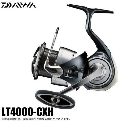 Daiwa certate lt4000 cxh - daiwa,