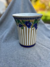 Rosenthal Versace-Vase Wild