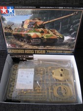Kfz 182 königstiger - sd.kfz,
