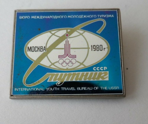 Abzeichen moskau olympia 1980 - abzeichen,