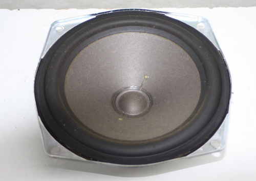 Heco phon lautsprecher - heco,