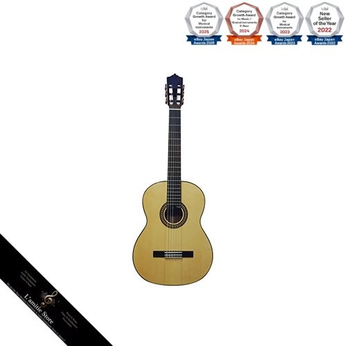 Martinez flamenco mfg - martinez,