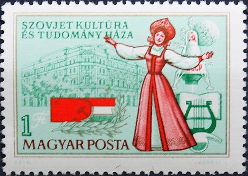 Hungary ungarn 1976 3147 - 3147, a