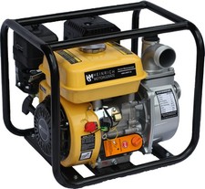 Benzin Motorpumpe HMG-BWP-20