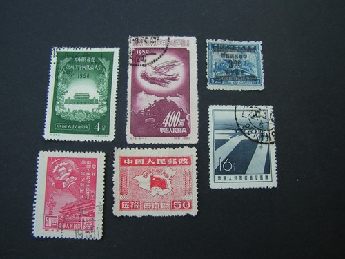 China lot 1949 - mi, 2