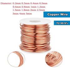 Kupferdraht rund einfarbig