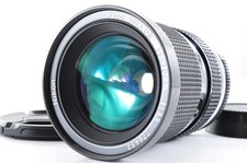 Nikon Ai-s Ais Zoom-Nikkor