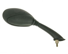 2EXTREME Spiegel rechts