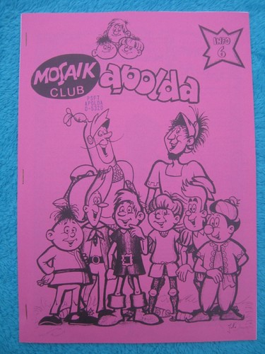 Fanzine mosaiker 1992 - mosaiker, nr